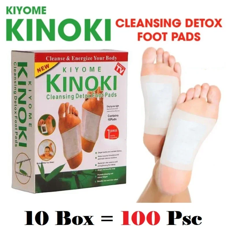 Herbal Wellness - Corée Kinoki nettoyage détox jambe sain